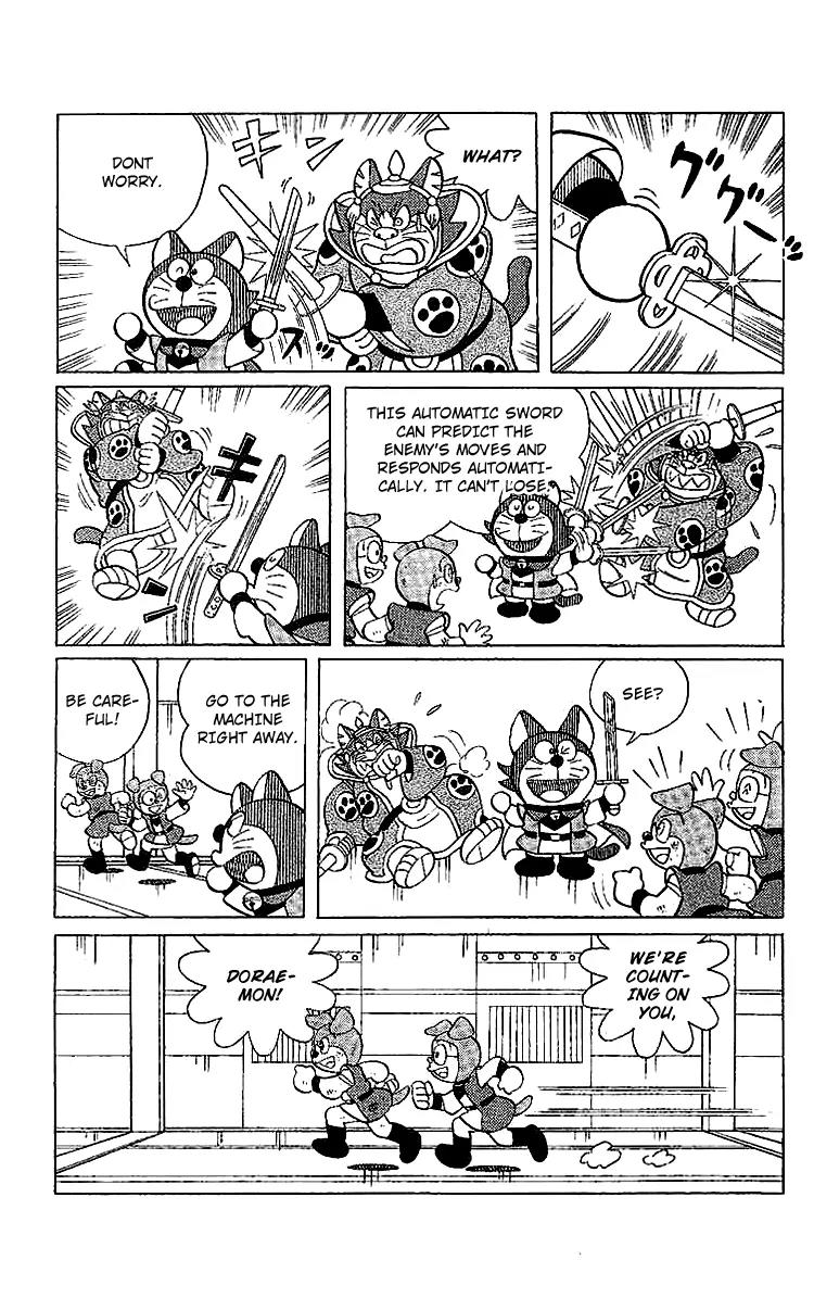 Doraemon Long Stories Chapter 24.5 page 4 - Vol.24 Chapter 5