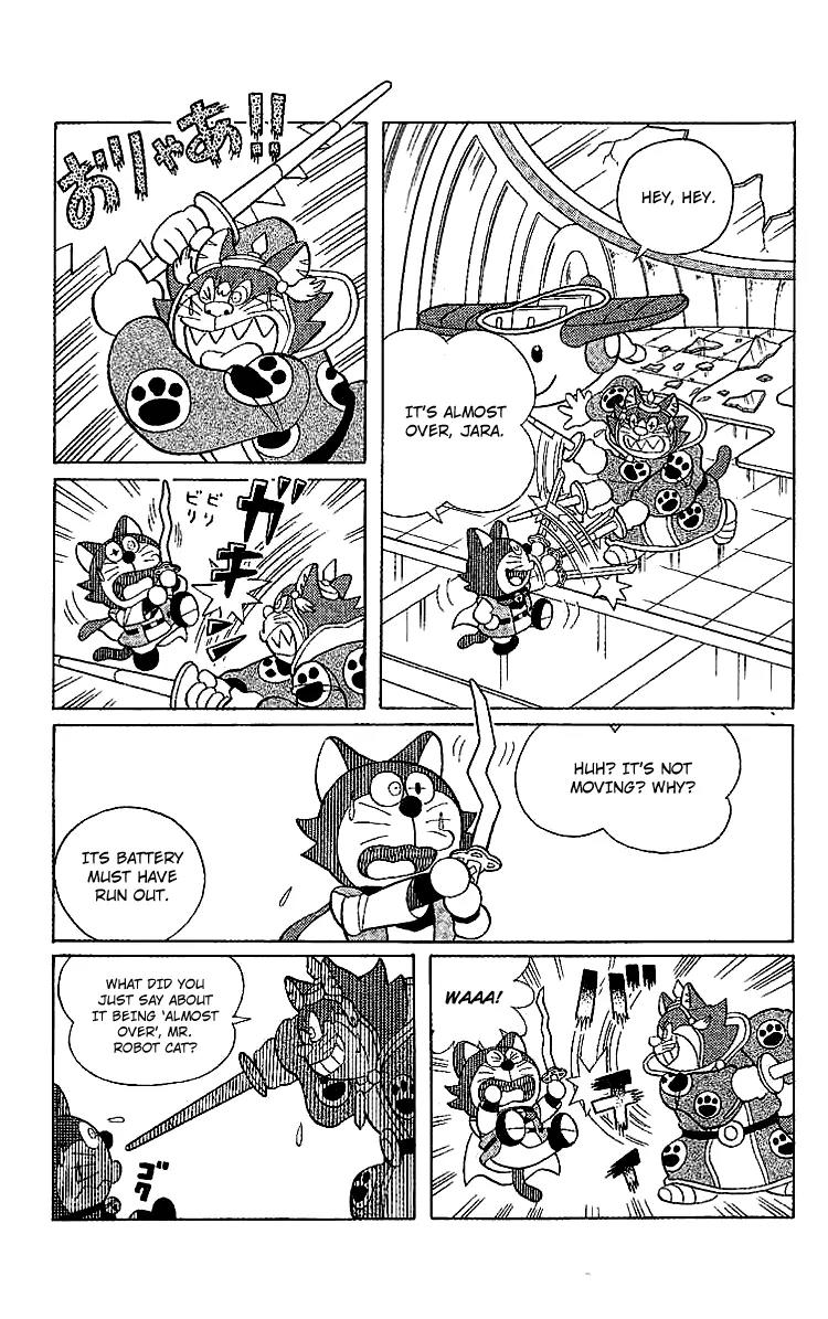 Doraemon Long Stories Chapter 24.5 page 6 - Vol.24 Chapter 5