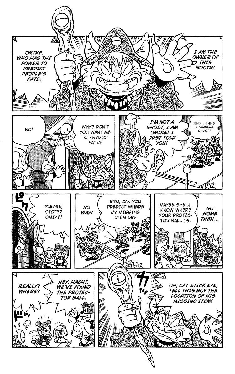Doraemon Long Stories Chapter 24.6 page 12 - Vol.24 Chapter 6