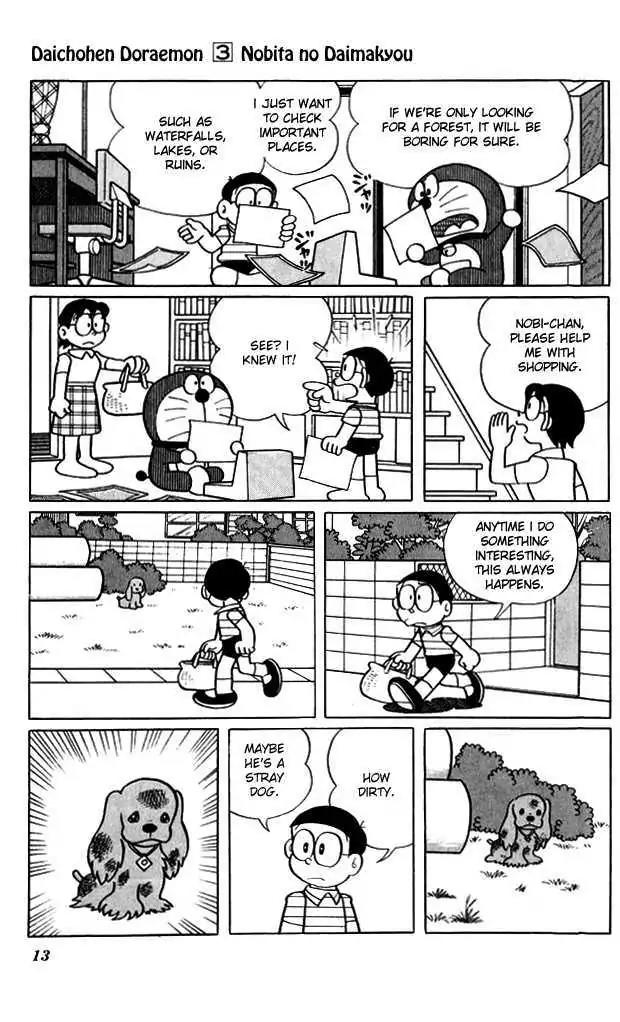 Doraemon Long Stories Chapter 3.1 page 14 - Vol.3 Chapter 1