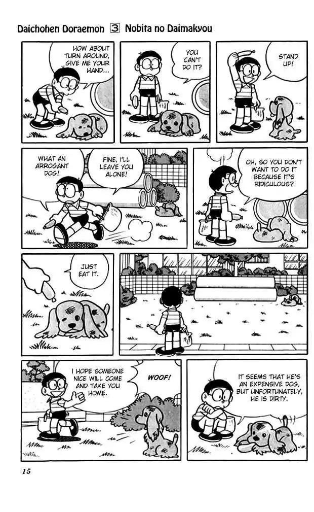 Doraemon Long Stories Chapter 3.1 page 16 - Vol.3 Chapter 1
