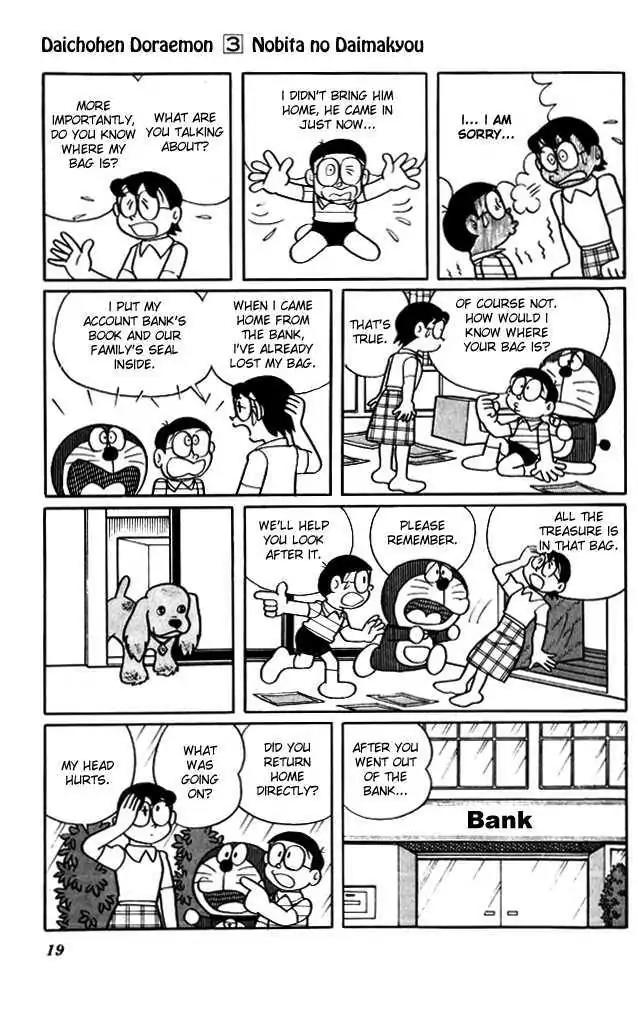 Doraemon Long Stories Chapter 3.1 page 20 - Vol.3 Chapter 1
