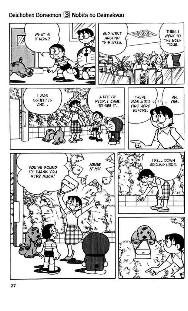 Doraemon Long Stories Chapter 3.1 page 22 - Vol.3 Chapter 1