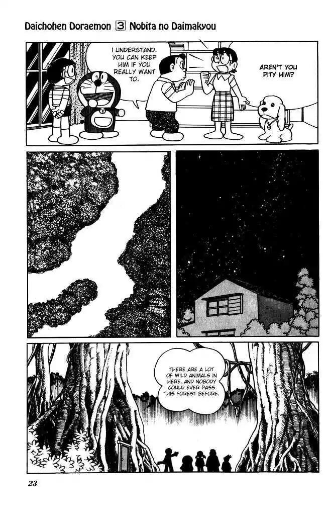 Doraemon Long Stories Chapter 3.1 page 24 - Vol.3 Chapter 1
