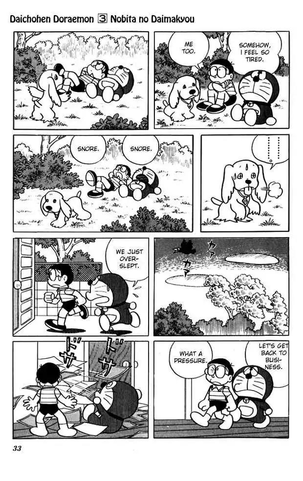 Doraemon Long Stories Chapter 3.1 page 34 - Vol.3 Chapter 1
