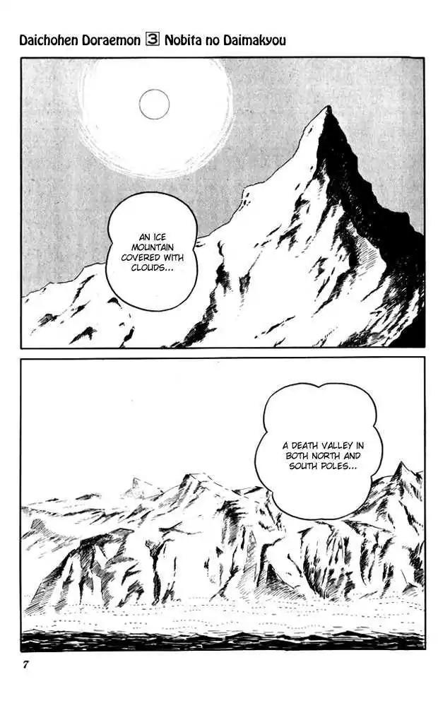Doraemon Long Stories Chapter 3.1 page 8 - Vol.3 Chapter 1