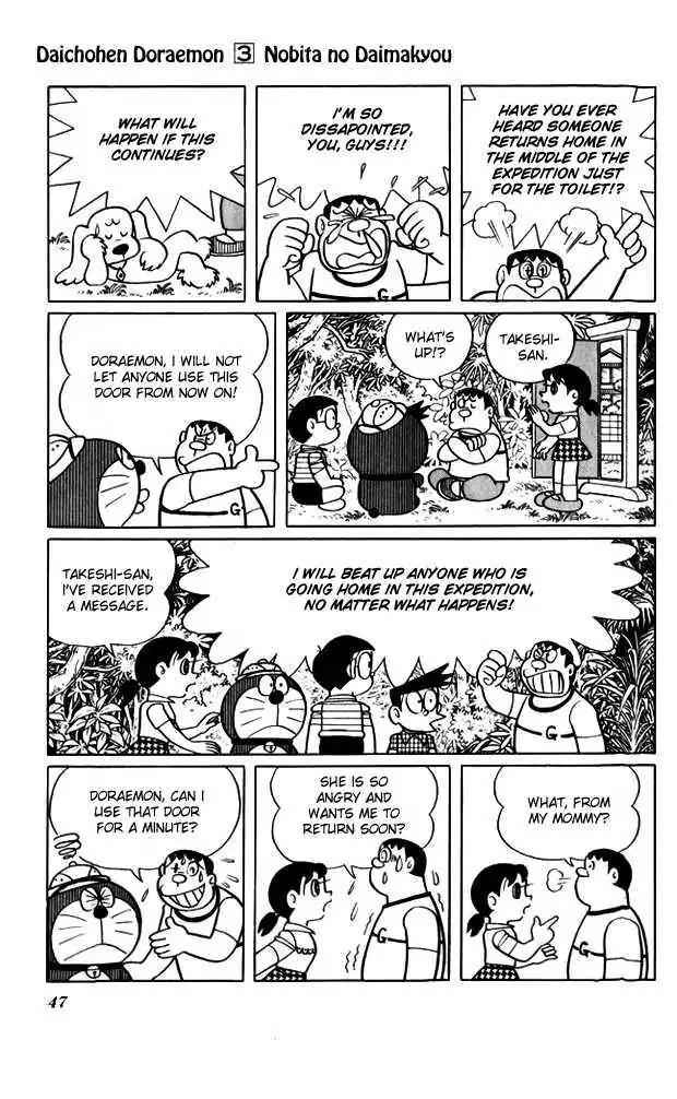 Doraemon Long Stories Chapter 3.2 page 10 - Vol.3 Chapter 2