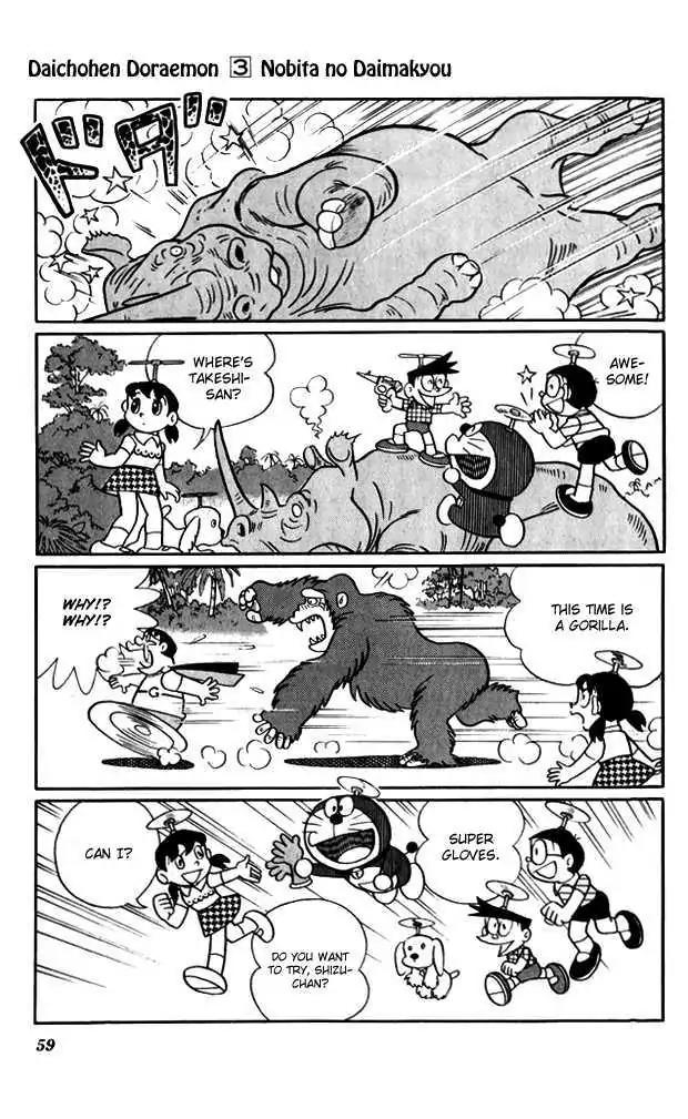 Doraemon Long Stories Chapter 3.2 page 22 - Vol.3 Chapter 2