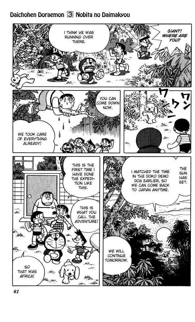 Doraemon Long Stories Chapter 3.2 page 24 - Vol.3 Chapter 2