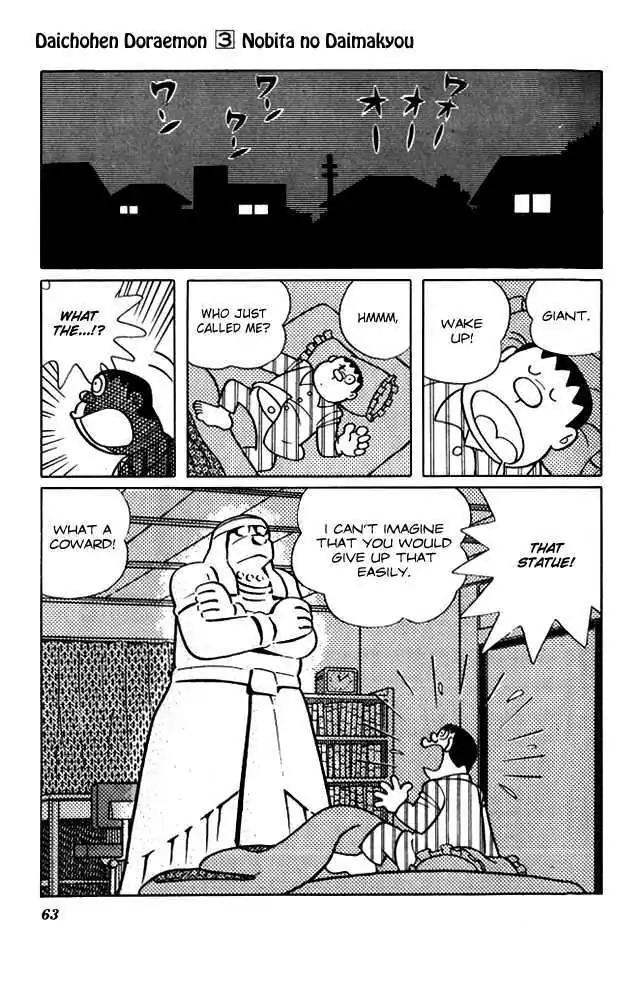 Doraemon Long Stories Chapter 3.2 page 26 - Vol.3 Chapter 2