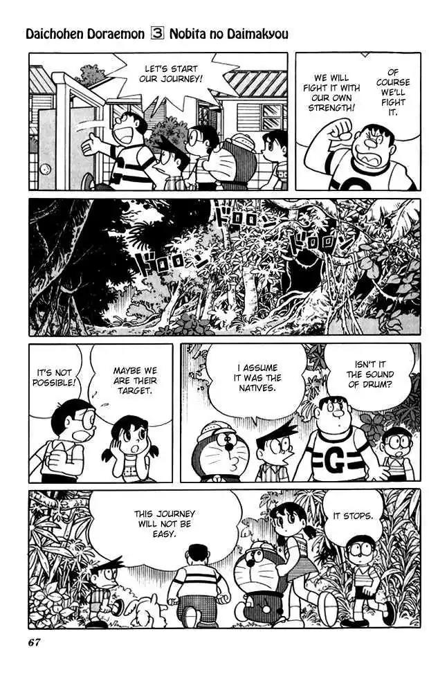 Doraemon Long Stories Chapter 3.2 page 30 - Vol.3 Chapter 2