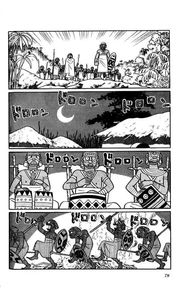 Doraemon Long Stories Chapter 3.2 page 41 - Vol.3 Chapter 2
