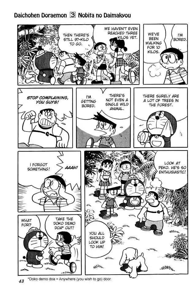 Doraemon Long Stories Chapter 3.2 page 6 - Vol.3 Chapter 2