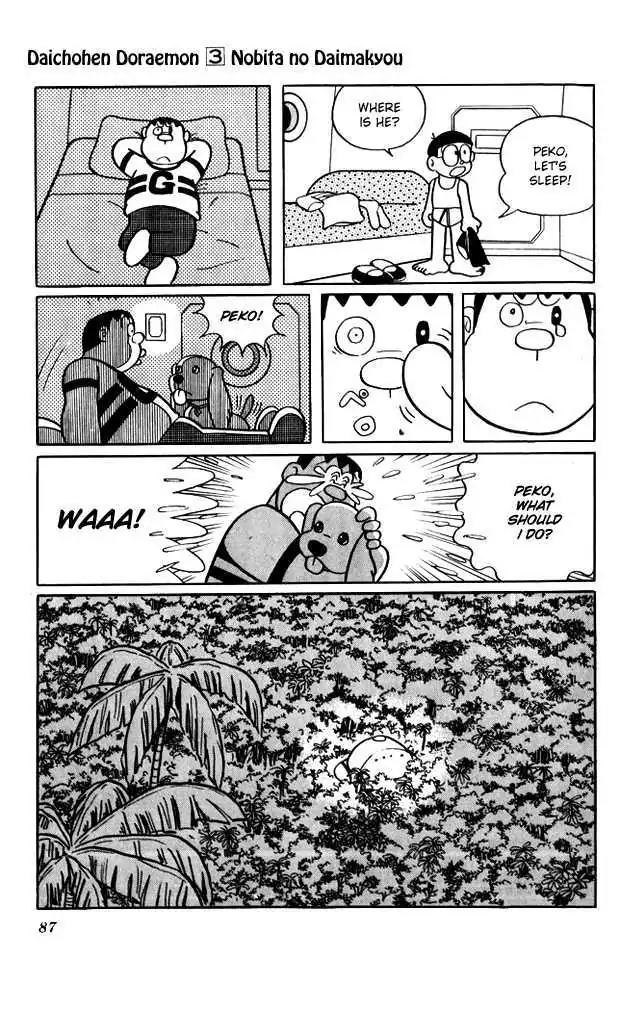 Doraemon Long Stories Chapter 3.3 page 10 - Vol.3 Chapter 3