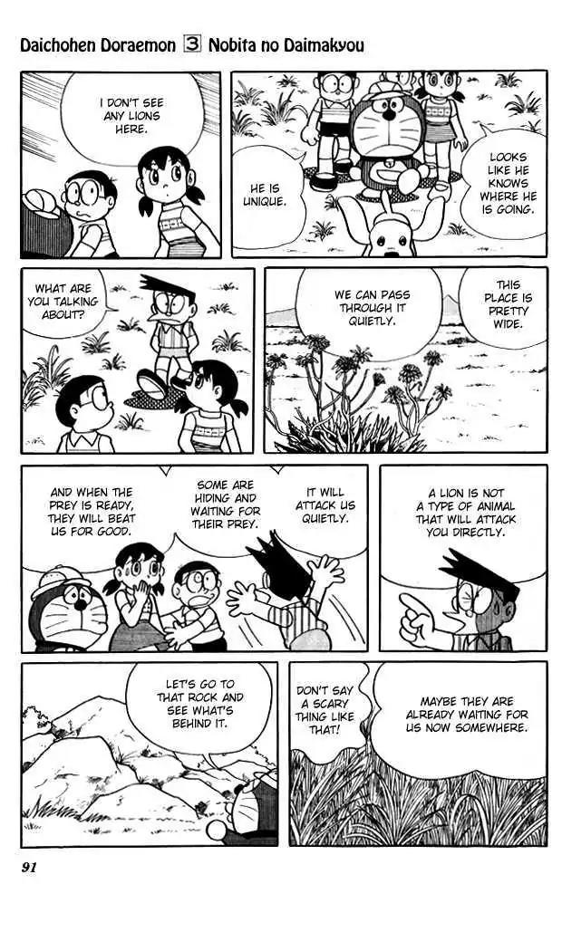 Doraemon Long Stories Chapter 3.3 page 14 - Vol.3 Chapter 3