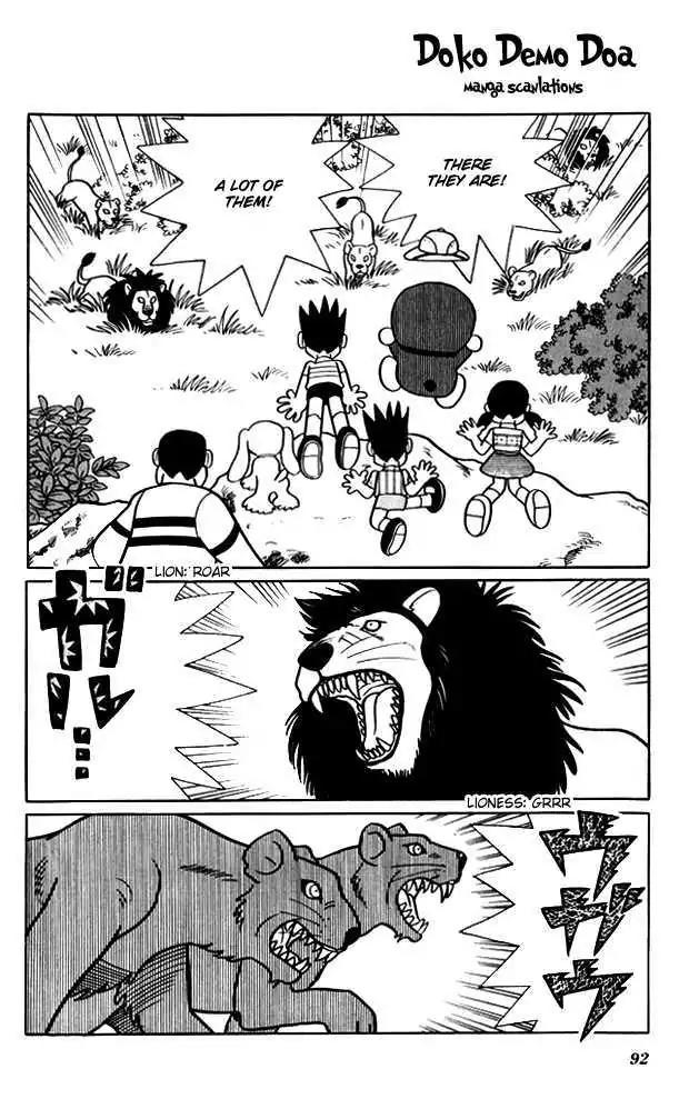 Doraemon Long Stories Chapter 3.3 page 15 - Vol.3 Chapter 3