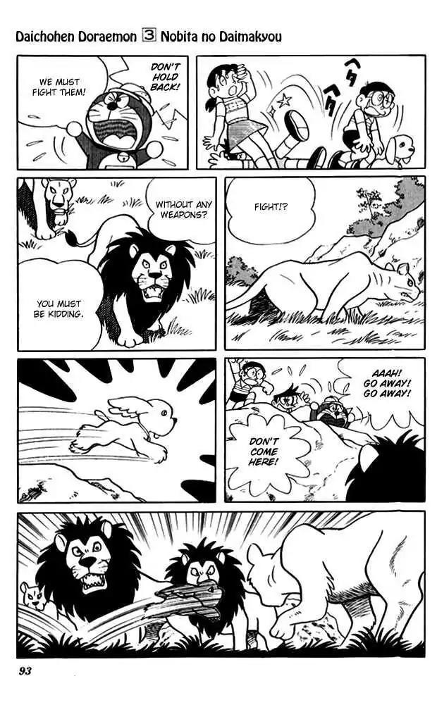 Doraemon Long Stories Chapter 3.3 page 16 - Vol.3 Chapter 3