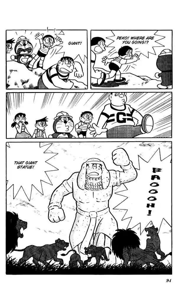 Doraemon Long Stories Chapter 3.3 page 17 - Vol.3 Chapter 3