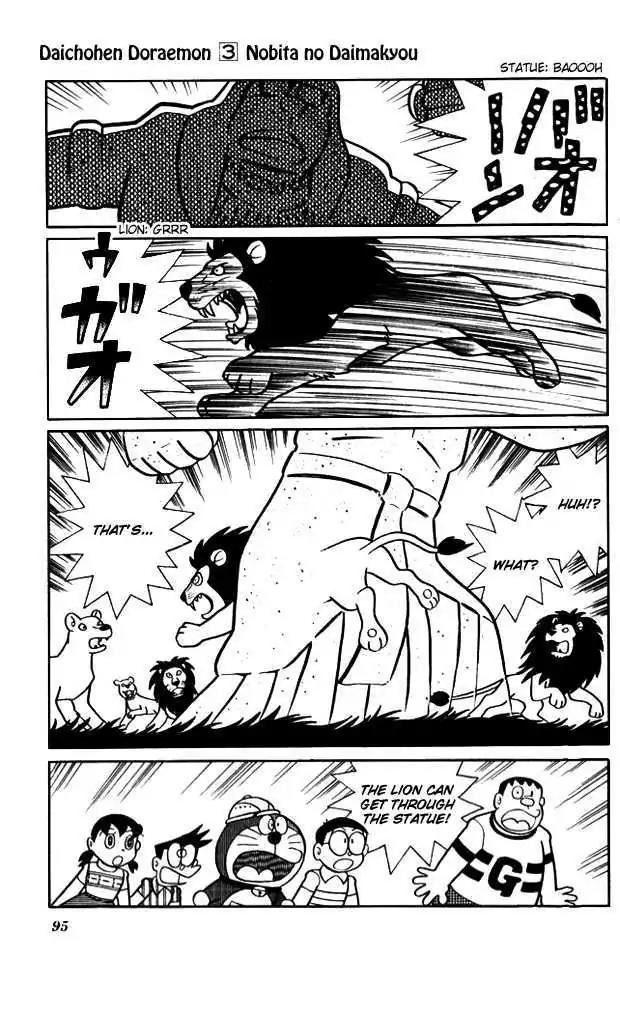 Doraemon Long Stories Chapter 3.3 page 18 - Vol.3 Chapter 3