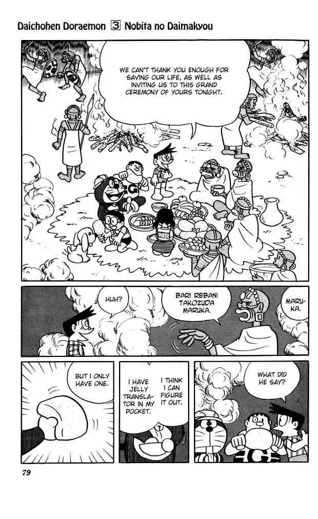Doraemon Long Stories Chapter 3.3 page 2 - Vol.3 Chapter 3