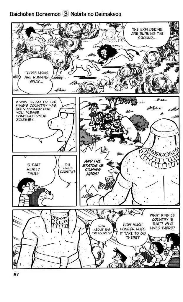 Doraemon Long Stories Chapter 3.3 page 20 - Vol.3 Chapter 3