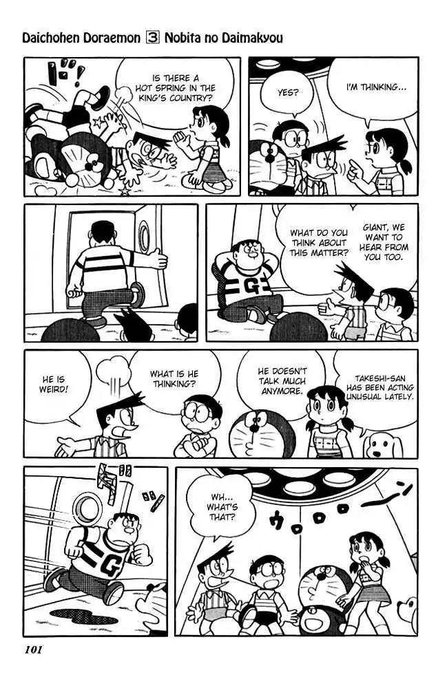 Doraemon Long Stories Chapter 3.3 page 24 - Vol.3 Chapter 3