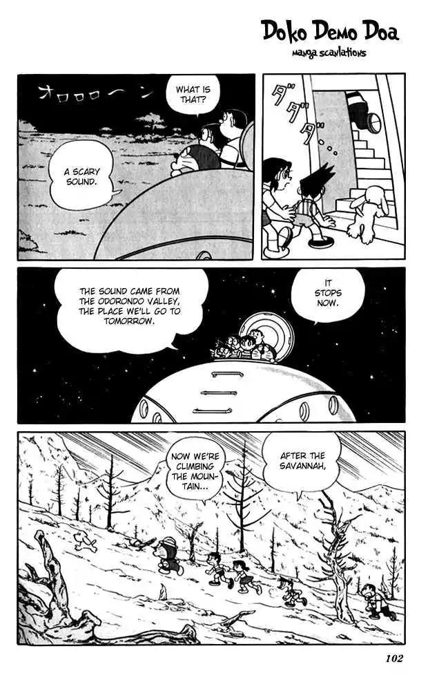Doraemon Long Stories Chapter 3.3 page 25 - Vol.3 Chapter 3