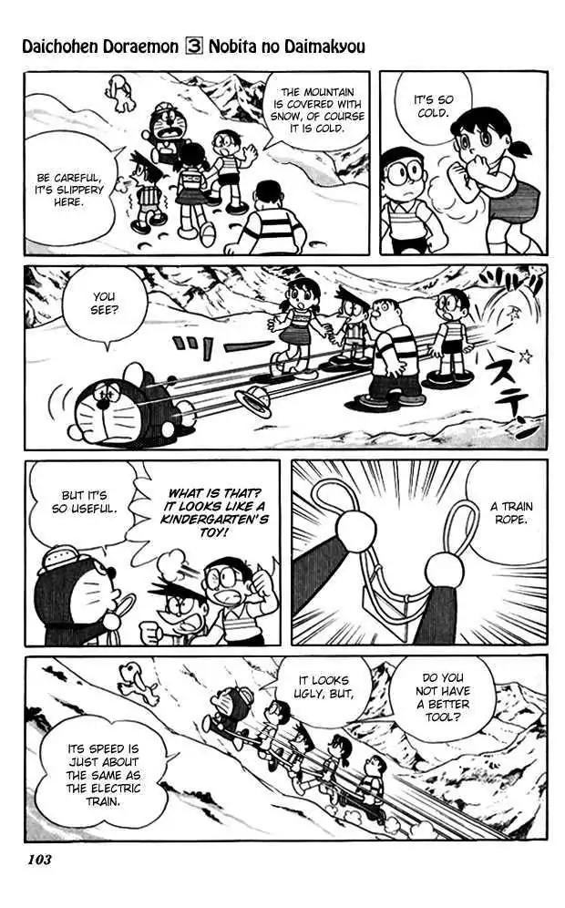 Doraemon Long Stories Chapter 3.3 page 26 - Vol.3 Chapter 3