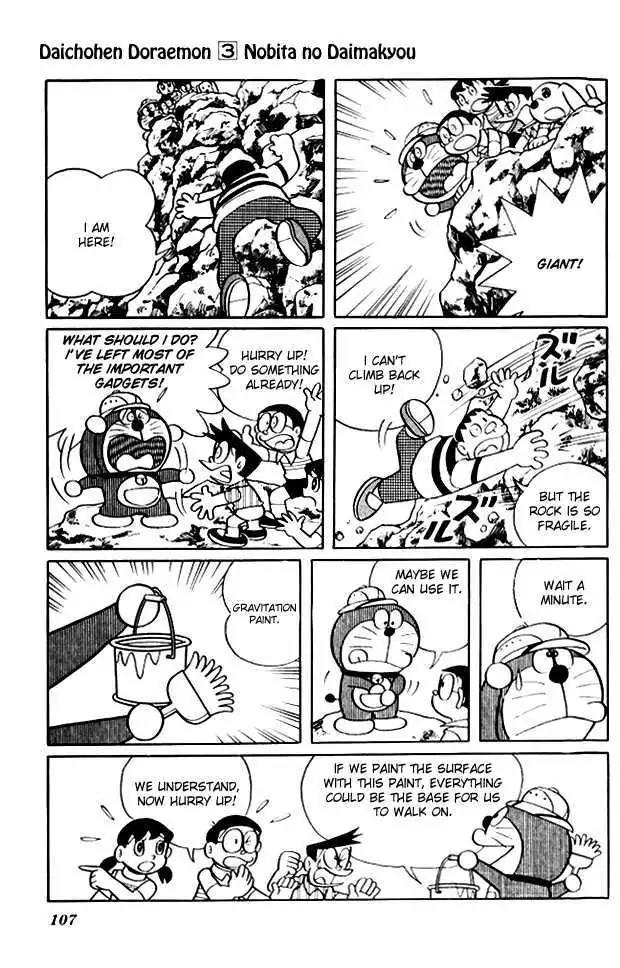 Doraemon Long Stories Chapter 3.3 page 30 - Vol.3 Chapter 3