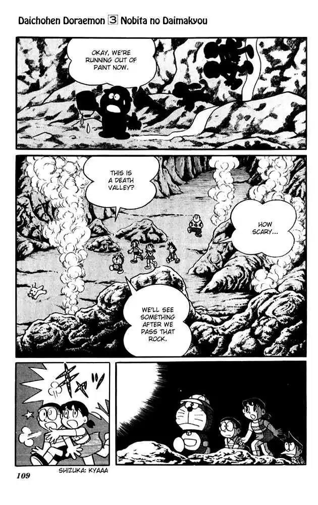 Doraemon Long Stories Chapter 3.3 page 32 - Vol.3 Chapter 3