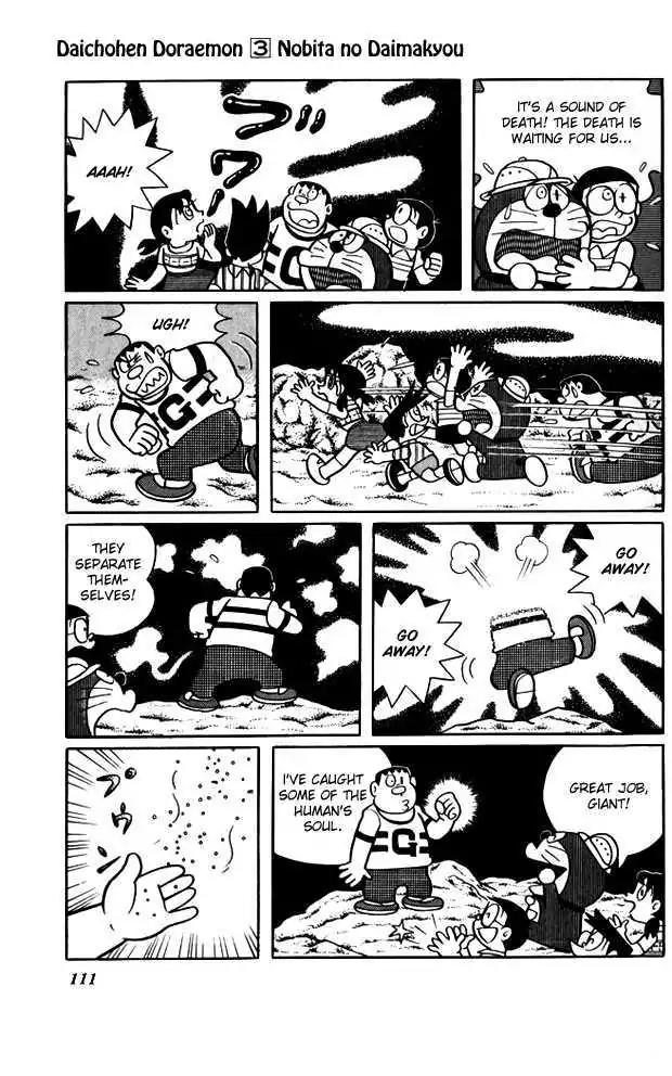 Doraemon Long Stories Chapter 3.3 page 34 - Vol.3 Chapter 3