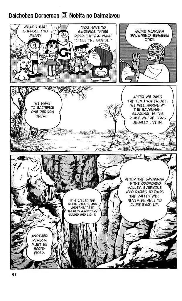 Doraemon Long Stories Chapter 3.3 page 4 - Vol.3 Chapter 3