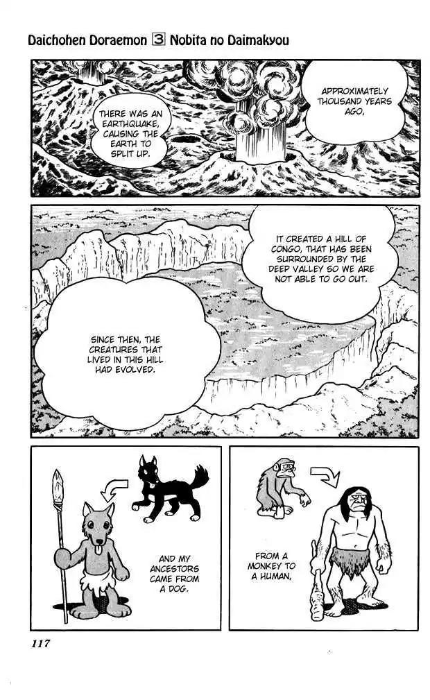 Doraemon Long Stories Chapter 3.3 page 40 - Vol.3 Chapter 3