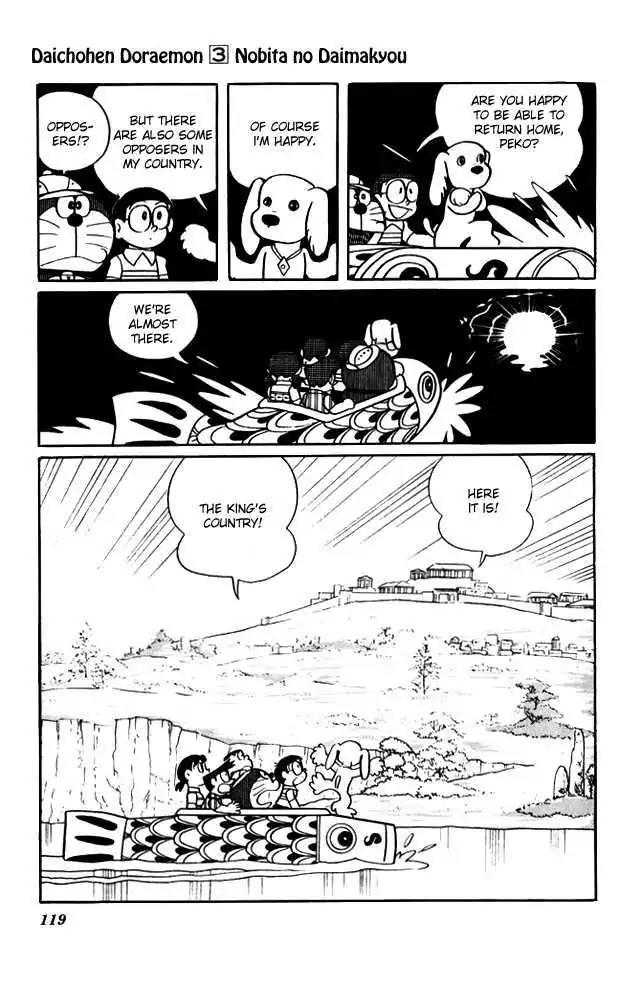 Doraemon Long Stories Chapter 3.3 page 42 - Vol.3 Chapter 3