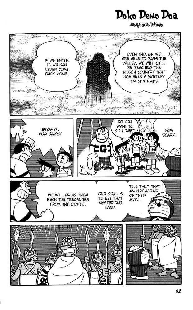 Doraemon Long Stories Chapter 3.3 page 5 - Vol.3 Chapter 3