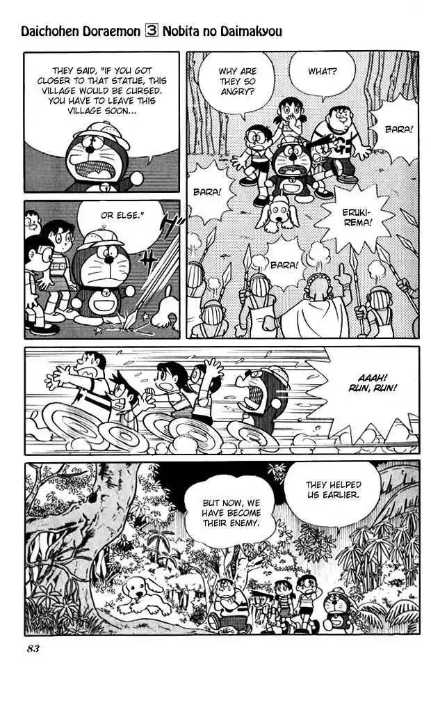 Doraemon Long Stories Chapter 3.3 page 6 - Vol.3 Chapter 3