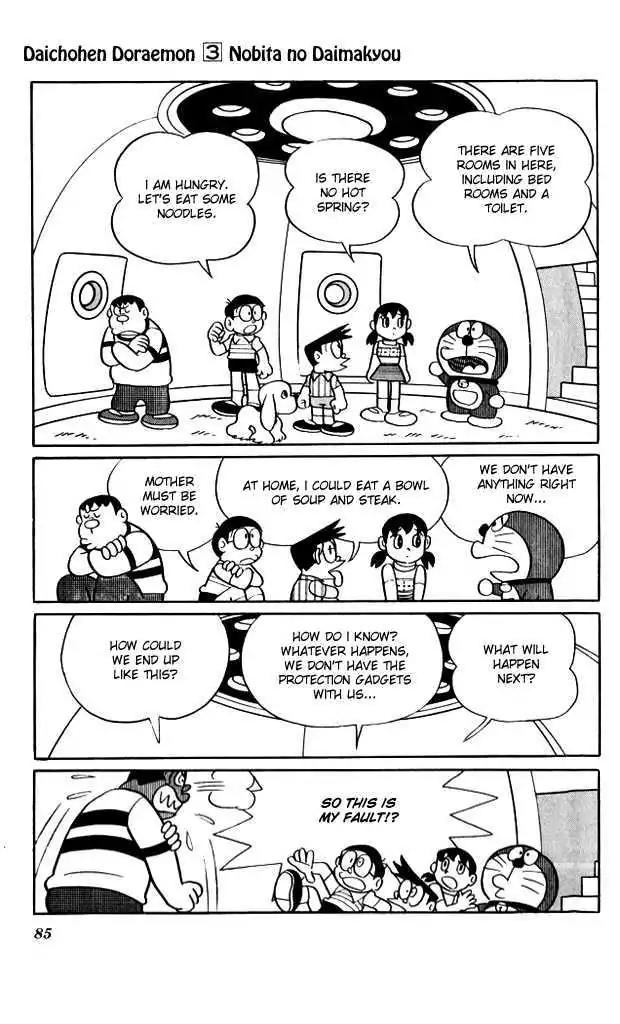 Doraemon Long Stories Chapter 3.3 page 8 - Vol.3 Chapter 3