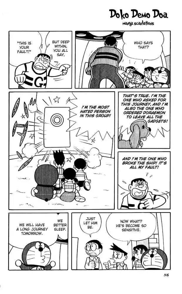 Doraemon Long Stories Chapter 3.3 page 9 - Vol.3 Chapter 3