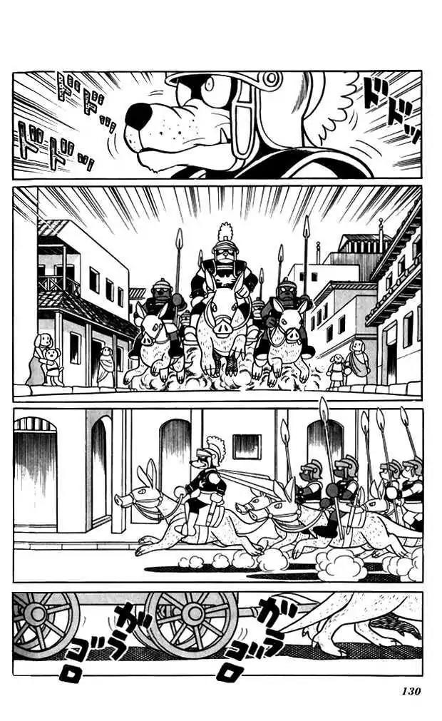 Doraemon Long Stories Chapter 3.4 page 12 - Vol.3 Chapter 4