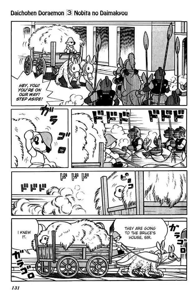 Doraemon Long Stories Chapter 3.4 page 13 - Vol.3 Chapter 4