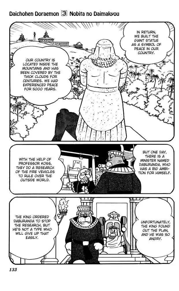 Doraemon Long Stories Chapter 3.4 page 15 - Vol.3 Chapter 4
