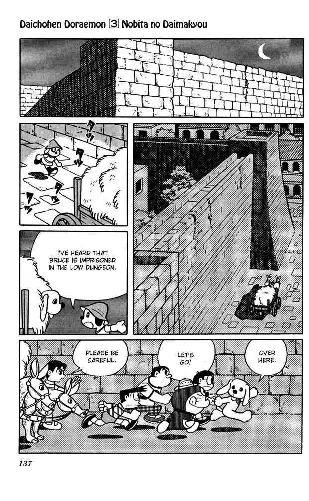 Doraemon Long Stories Chapter 3.4 page 19 - Vol.3 Chapter 4