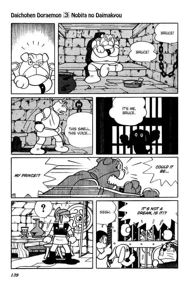 Doraemon Long Stories Chapter 3.4 page 21 - Vol.3 Chapter 4