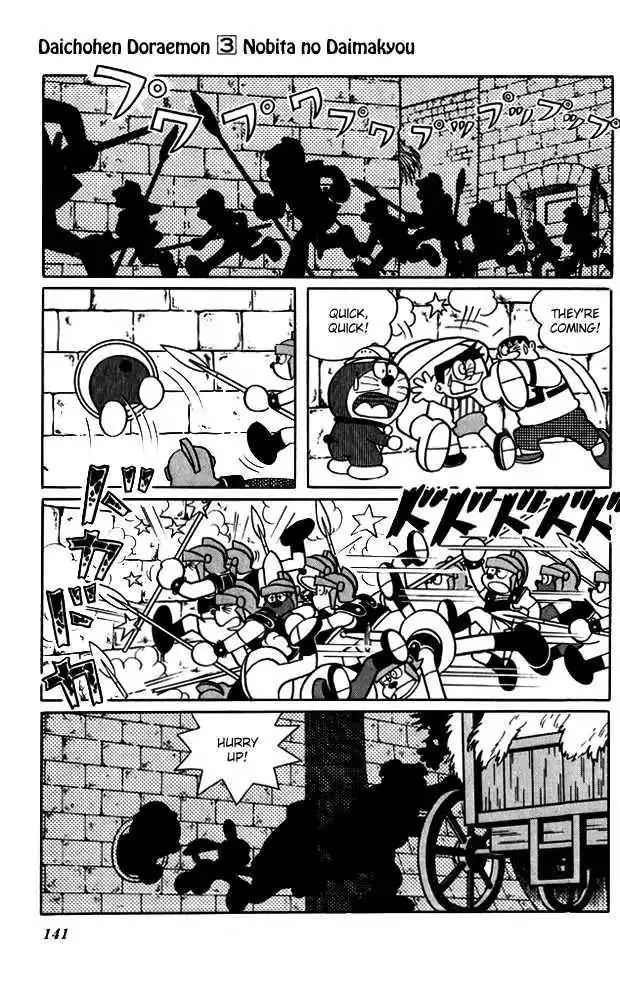 Doraemon Long Stories Chapter 3.4 page 23 - Vol.3 Chapter 4