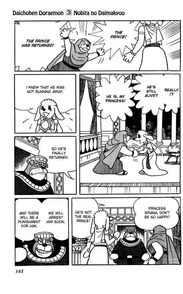 Doraemon Long Stories Chapter 3.4 page 25 - Vol.3 Chapter 4
