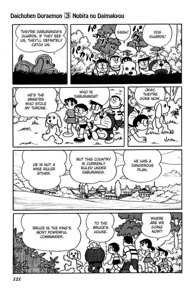 Doraemon Long Stories Chapter 3.4 page 3 - Vol.3 Chapter 4