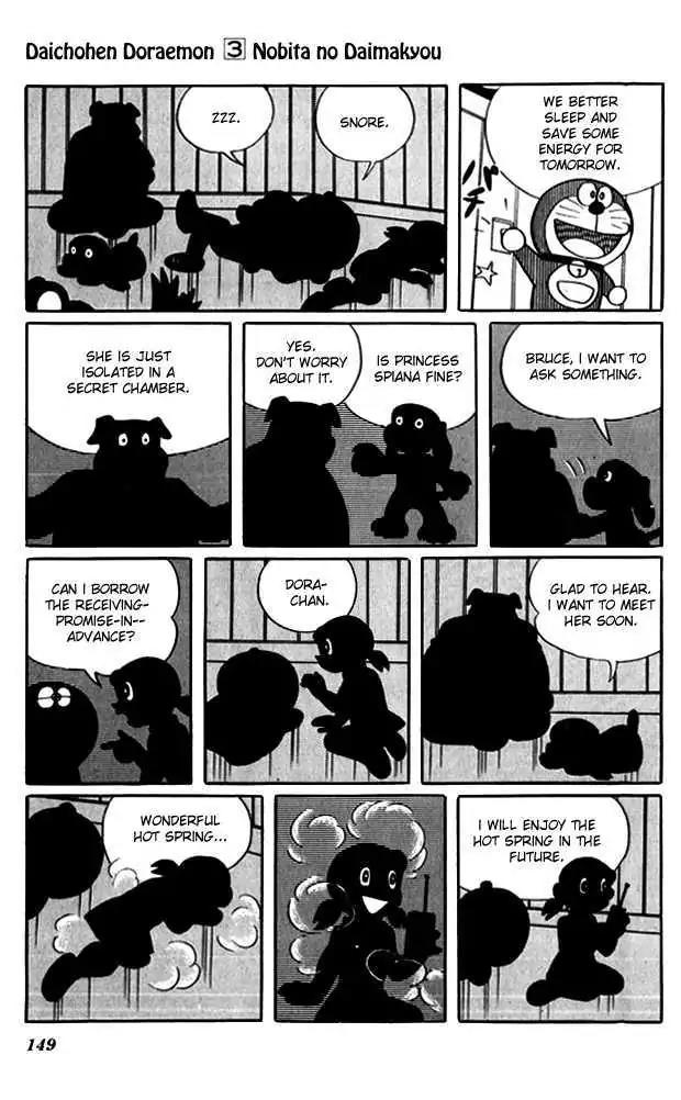 Doraemon Long Stories Chapter 3.4 page 31 - Vol.3 Chapter 4