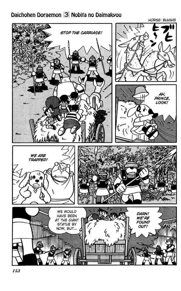 Doraemon Long Stories Chapter 3.4 page 35 - Vol.3 Chapter 4