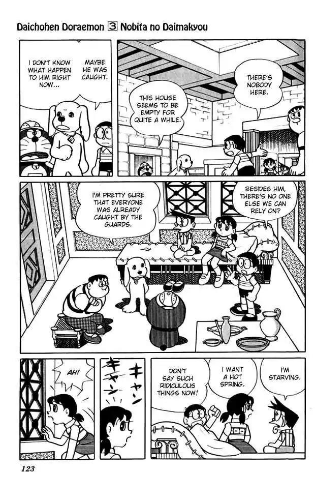 Doraemon Long Stories Chapter 3.4 page 5 - Vol.3 Chapter 4