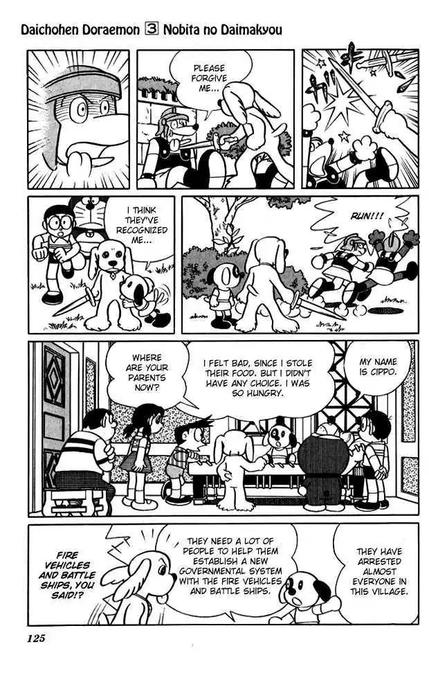 Doraemon Long Stories Chapter 3.4 page 7 - Vol.3 Chapter 4